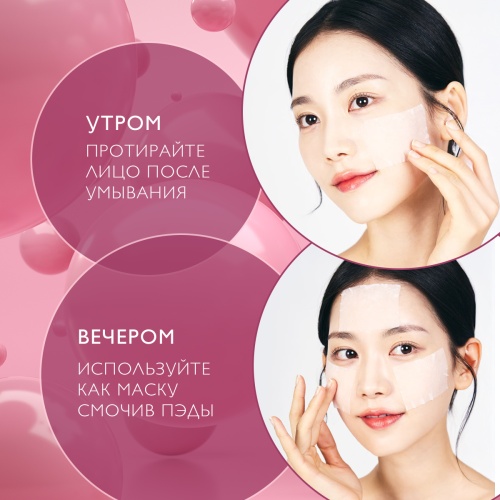 Освежающий тонер-эссенция REFRESHING ESSENCE TONER фото 6