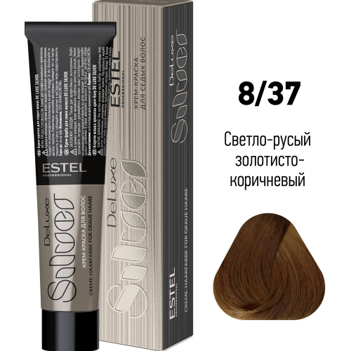 8/37 краска для волос, светло-русый золотисто-коричневый / DE LUXE SILVER 60 мл фото 2
