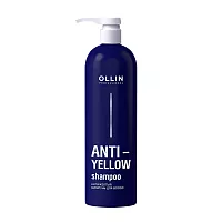 Шампунь антижелтый для осветленных волос / Anti-Yellow 500 мл