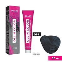 Крем-краска для волос OLLIN Color 0/88 корректор синий, 60 мл