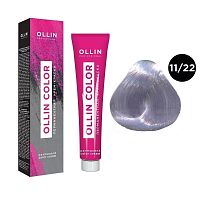 Крем-краска для волос OLLIN Color 11/22 специальный блондин фиолетовый, 100 мл