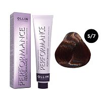 Крем-краска для волос OLLIN Performance 5/7 светлый шатен коричневый, 60 мл