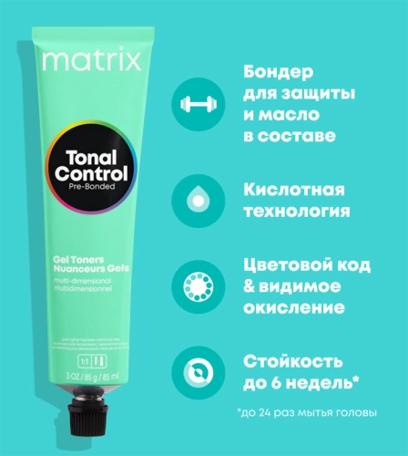 5Nj тонер гелевый / MX TC 90 мл фото 3