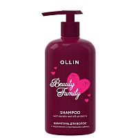 Шампунь для волос с кератином и протеинами шелка OLLIN Beauty Family, 500 мл