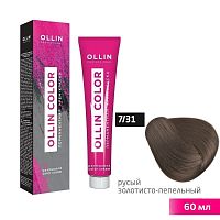 Крем-краска для волос OLLIN Color 7/31 русый золотисто-пепельный, 60 мл