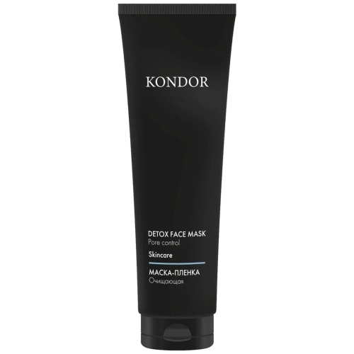 KONDOR Очищающая маска-пленка для лица 100 мл