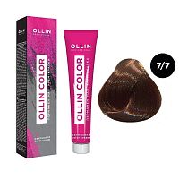 Крем-краска для волос OLLIN Color 7/7 русый коричневый, 100 мл