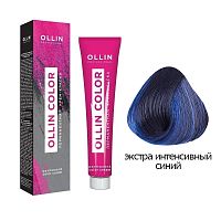 Крем-краска для волос OLLIN Fashion Color Экстра интенсивный синий, 60 мл