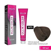 Крем-краска для волос OLLIN Color 6/71 темно-русый коричнево-пепельный, 60 мл