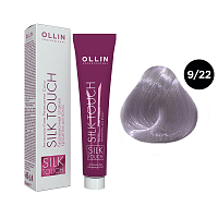 Крем-краска для волос OLLIN Silk Touch 9/22 блондин фиолетовый, 60 мл