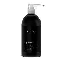 Гель для бритья Kondor My Beard, 750 мл