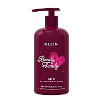 Бальзам для волос с кератином и протеинами шёлка OLLIN Beauty Family, 500 мл