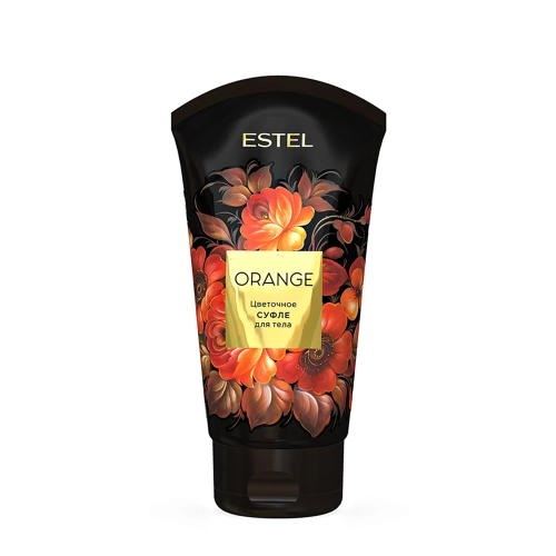 Суфле цветочное для тела / Estel Orange 150 мл