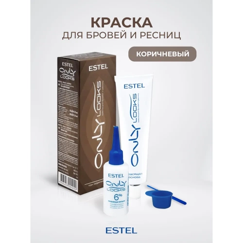 Краска для бровей и ресниц, коричневый / Only Looks фото 2