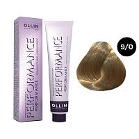 Крем-краска для волос OLLIN Performance 9/0 блондин, 60 мл