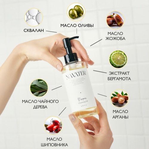 NOWATER Гидрофильное масло для очищения пор NO PORE CLEANSING OIL фото 6