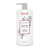 Шампунь для окрашенных волос Яркость цвета / BioNika 750 мл
