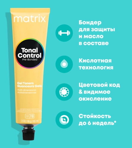 7GM тонер гелевый / MX TC 90 мл фото 3
