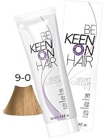 Крем-краска без аммиака VELVET COLOUR 9.0 Hellblond/Светлый блондин