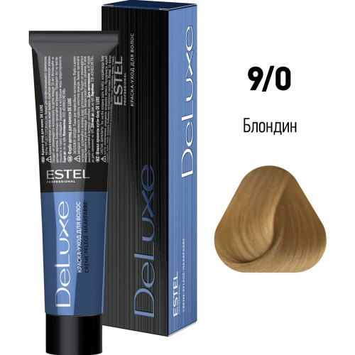 9/0 краска для волос, блондин / DELUXE 60 мл фото 4