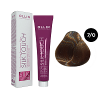 Крем-краска для волос OLLIN Silk Touch 7/0 русый, 60 мл