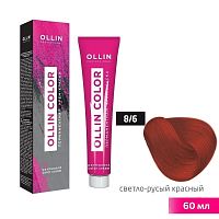 Крем-краска для волос OLLIN Color 8/6 светло-русый красный, 60 мл