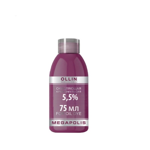 Окисляющая крем-эмульсия OLLIN MEGAPOLIS 5,5% 75 мл