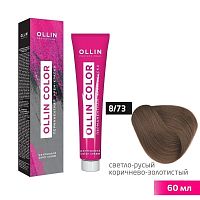 Крем-краска для волос OLLIN Color 8/73 светло-русый коричнево-золотистый, 60 мл
