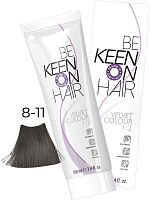 Крем-краска без аммиака VELVET COLOUR 8.11 Интенсивный пепельный блондин/Blond Asch Intensiv