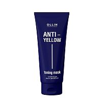 Тонирующая маска для волос OLLIN Anti-Yellow, 250 мл