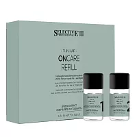 Двухкомпонентный филлер для восстановления волос / ONCARE REFILL  [5+5]х15 мл