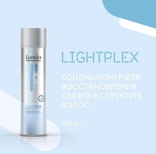 Кондиционер для укрепления волос / LIGHTPLEX  250 мл фото 2