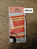 "Бигуди для хим.завивки (коклюшки) длинные, D  9мм (12шт) OLLIN Professional