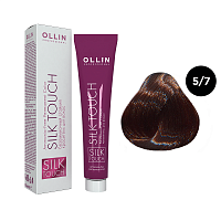 Крем-краска для волос OLLIN Silk Touch 5/7 светлый шатен коричневый, 60 мл