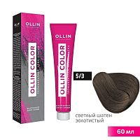 Крем-краска для волос OLLIN Color 5/3 светлый шатен золотистый, 60 мл