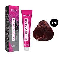 Крем-краска для волос OLLIN Color 6/5 темно-русый махагоновый, 100 мл