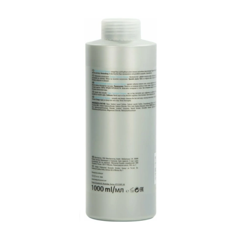 Шампунь глубоко очищающий / Intensive Cleanser 1000 мл фото 2