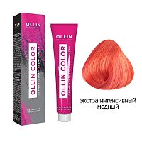 Крем-краска для волос OLLIN Fashion Color Экстра интенсивный медный, 60 мл