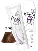 Крем-краска без аммиака VELVET COLOUR 7.75 Палисандр/Mittelblond Braun-Rot (Palisander)
