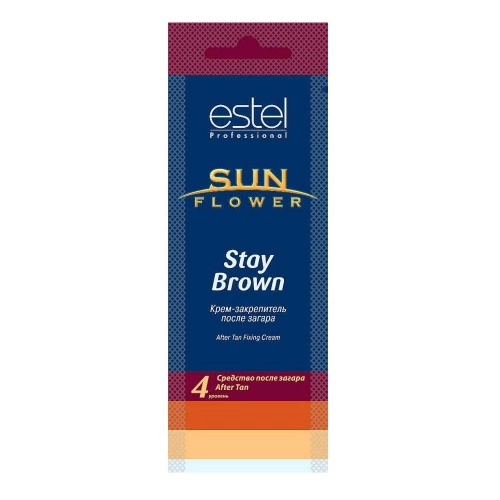 Крем-закрепитель после загара / Sun Flower Stay Brown 15 мл