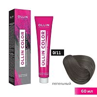 Крем-краска для волос OLLIN Color 0/11 корректор пепельный, 60 мл
