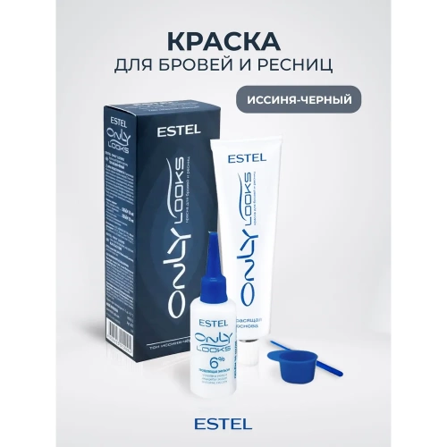 Краска для бровей и ресниц, иссиня-черный / Only Looks фото 2