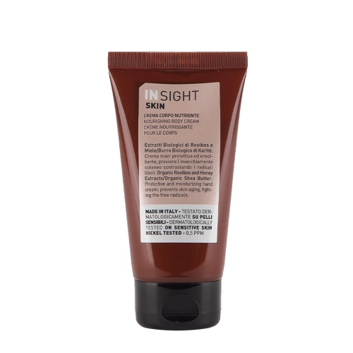 Крем питательный для тела / NOURISHING BODY CREAM 50 мл