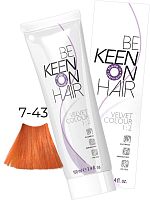 Крем-краска без аммиака VELVET COLOUR 7.43 Mittelblond Kupfer-Gold/Натуральный медно-золот. блондин