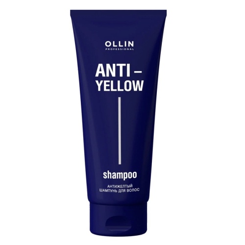 Антижелтый шампунь для волос OLLIN Anti-Yellow, 250 мл