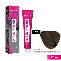 Крем-краска для волос OLLIN Color 7/7 русый коричневый, 60 мл