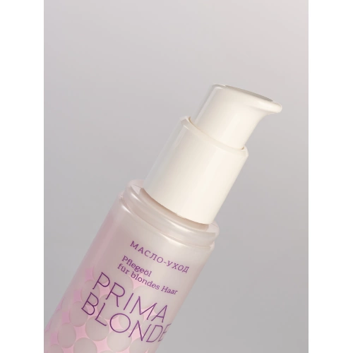 Масло-уход для светлых волос / Prima Blonde фото 4