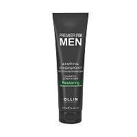 Восстанавливающий шампунь-кондиционер для волос OLLIN Premier For Men, 250 мл