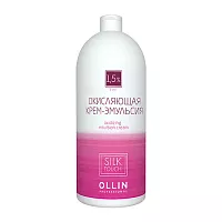 Крем-эмульсия окисляющая 1,5% (5vol) / Oxidizing Emulsion cream SILK TOUCH 1000 мл