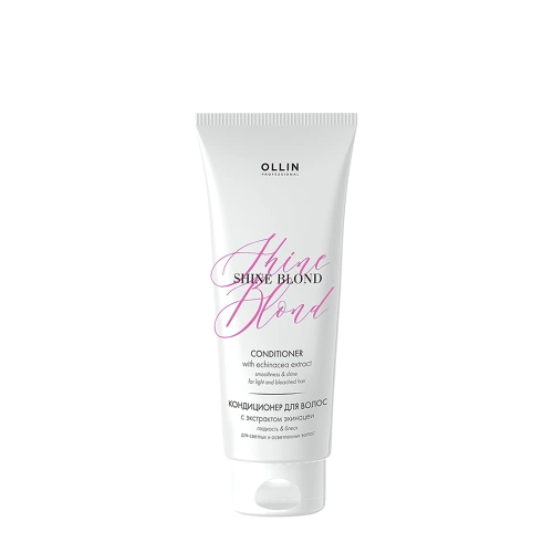 Кондиционер с экстрактом эхинацеи / Ollin Shine Blond 200 мл